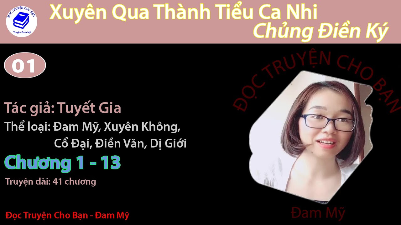 Tập 1 | Xuyên Qua Thành Tiểu Ca Nhi Chủng Điền Ký | Đam Mỹ, Xuyên Không, Cổ Đại | Tuyết Gia