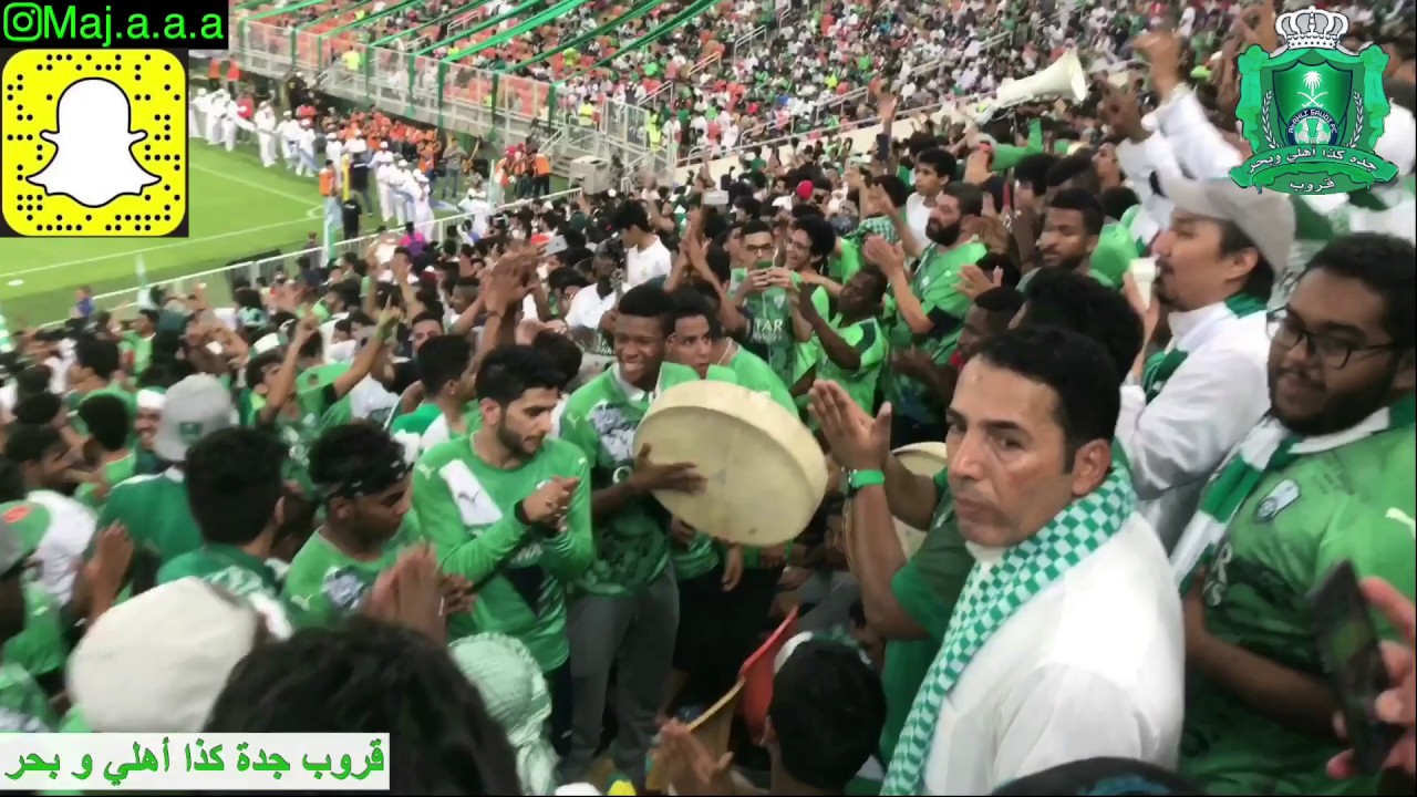 طرب رابطة الأهلي : الاهزوجة الجديدة (ألعب حبيبي يله كيد الاعادي)