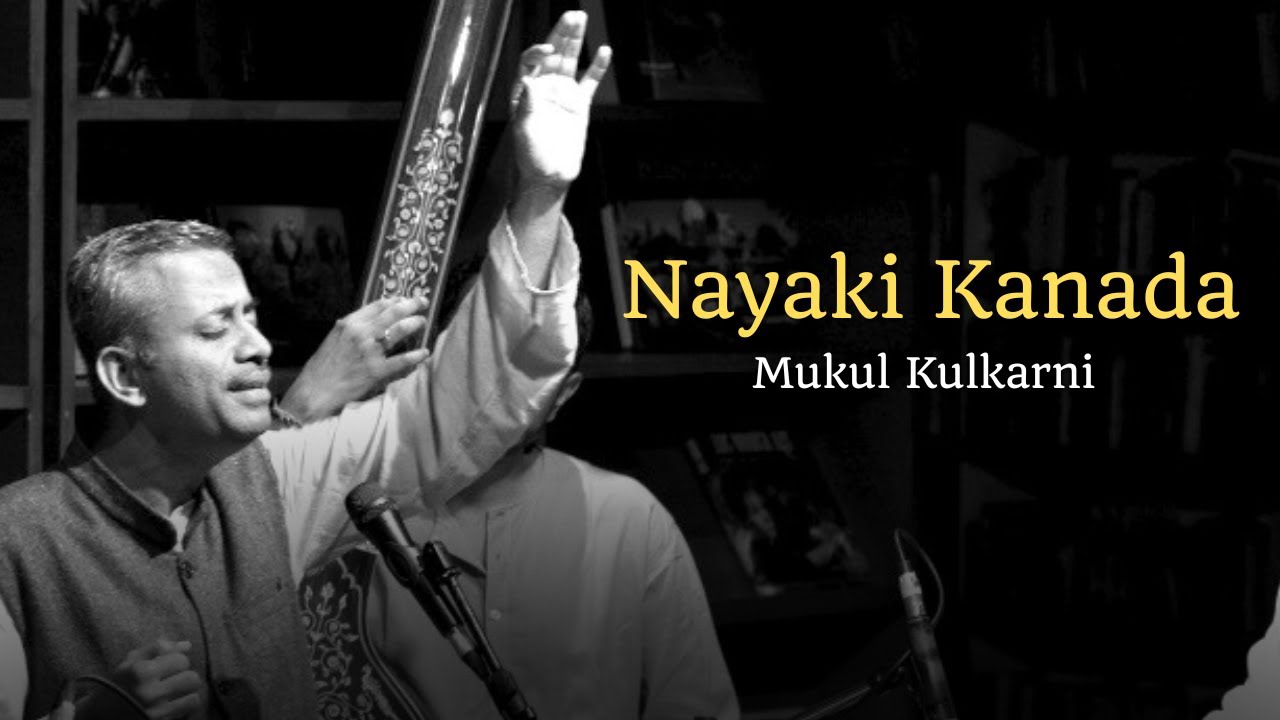 Mukul Kulkarni | Raag Nayaki Kanada | Imagination at Sabha, Bangalore
