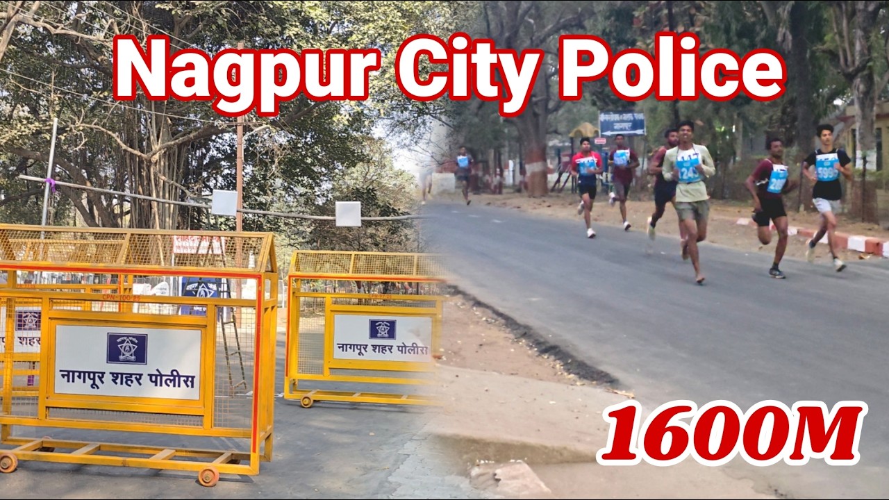 1600M Running Nagpur City Police bharti #policebharti #cricket