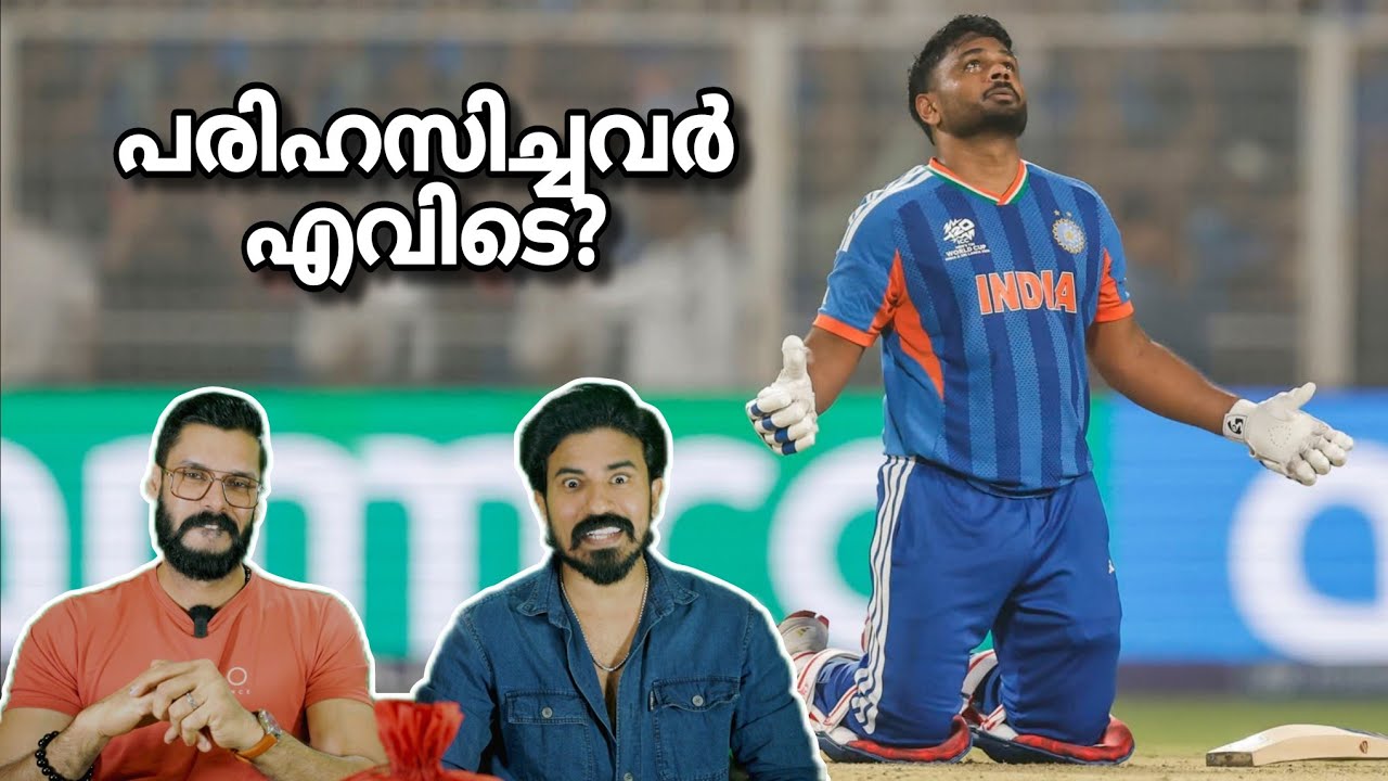 ഇതാണ് ഉയർത്തെഴുന്നേൽപ്പ്🔥 Sanju Samson Tremendous Batting | India West indies | Entertainment Kizhi