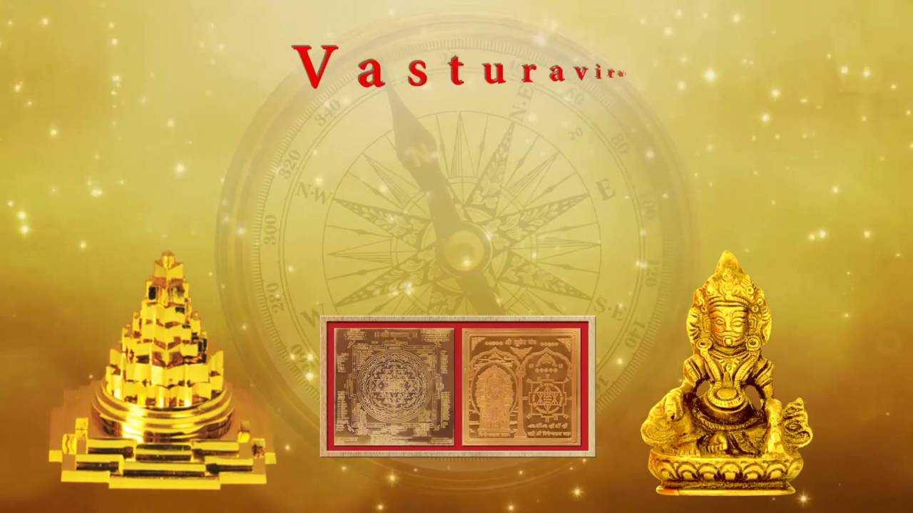 How to do Shri Yantra & Kuber Yantra Shuddhi?? - VastuRaviraj