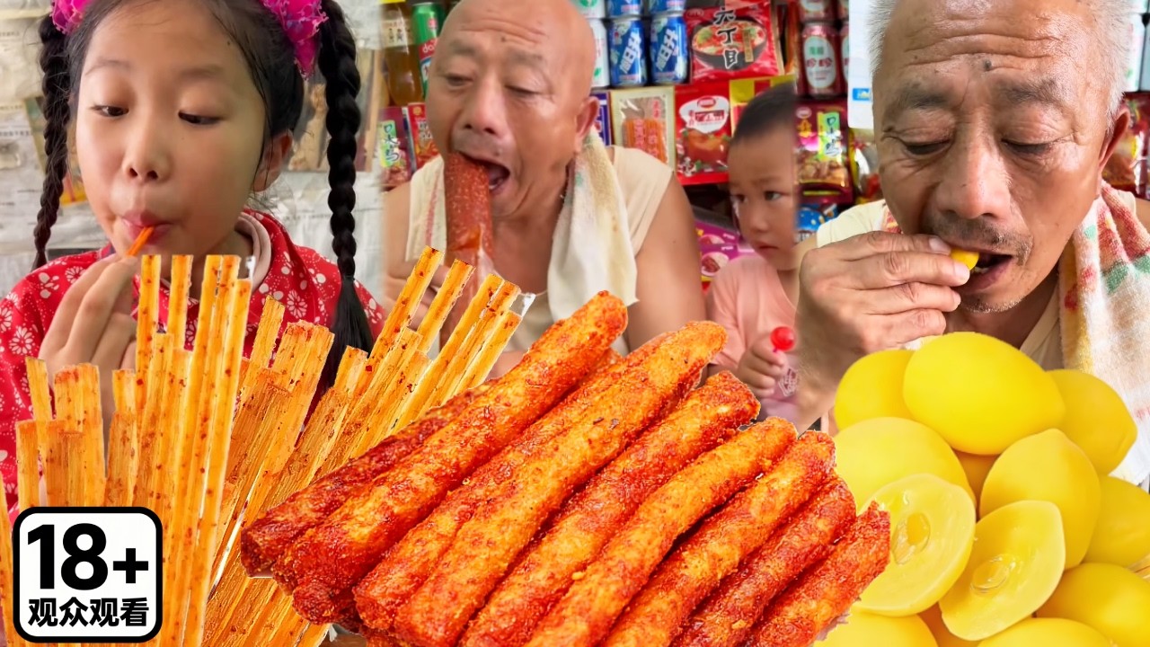 Món ăn vặt 