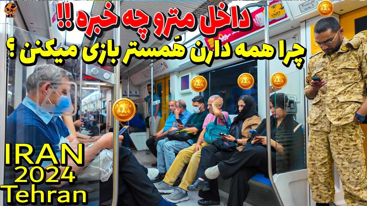 IRAN all about Metro Tehran Walking Street 2024 - iran walk 4k