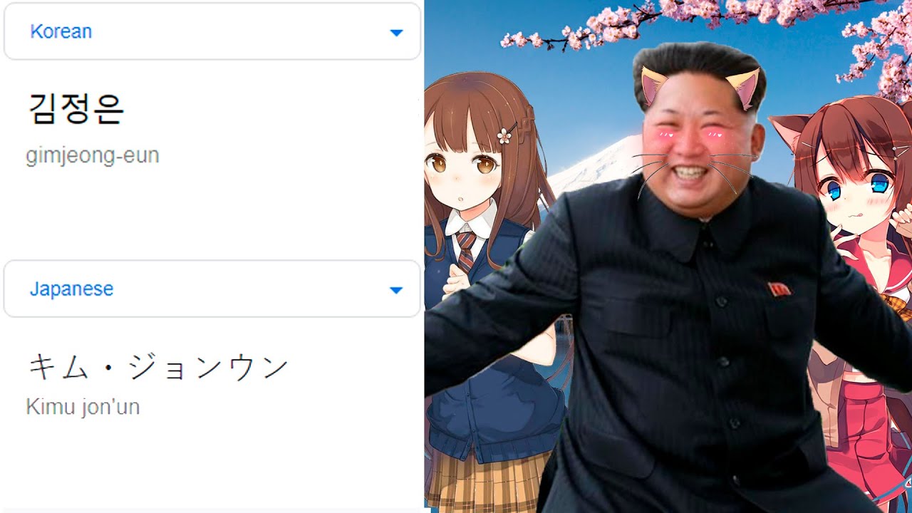 Kim Jong-un in different languages meme