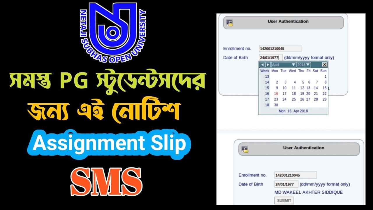 ✅ NSOU PG Assignment Slip Download SMS || pg assignment slip download #nsou #itihaspathkendro