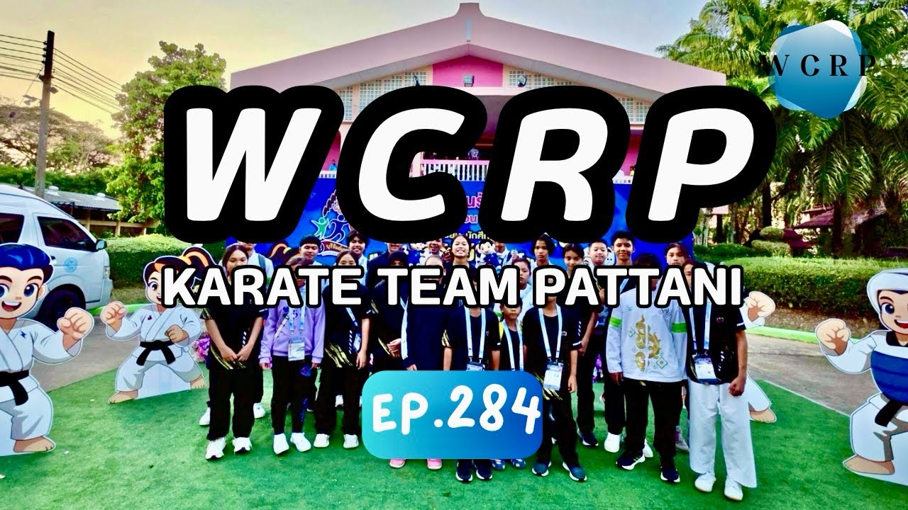 karate training 2026 - WCRP Karate Team Pattani EP.284 (Thailand)
