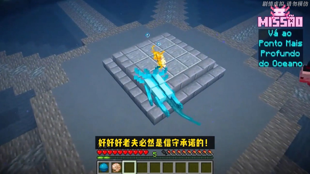 美西螈进化文明！