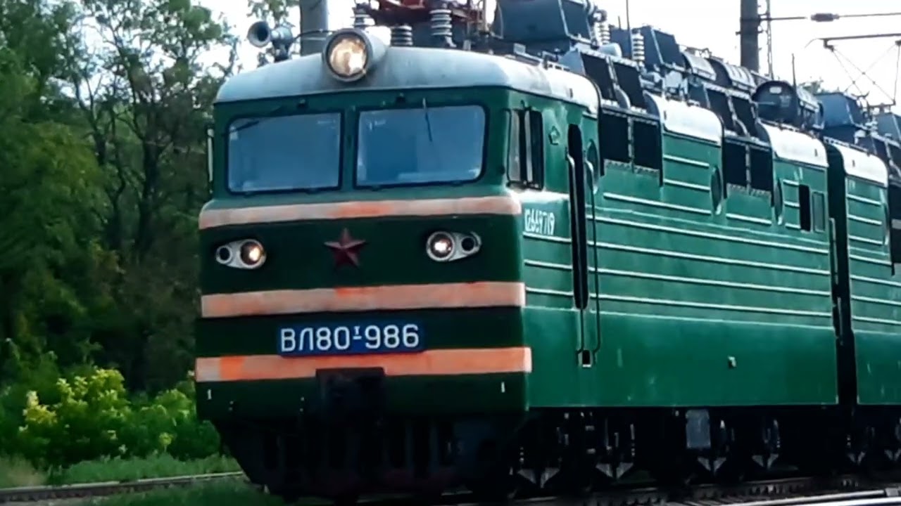 Вл80т 986 на телевізорі