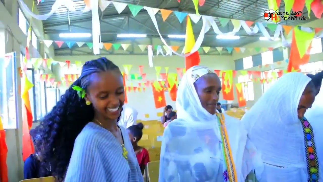 ዉዕለት ምስ ጉጅለ ባህሊ ሕዉየት ዝገርም ምድላዋት እስቲ አቲና ንረኦዮ 