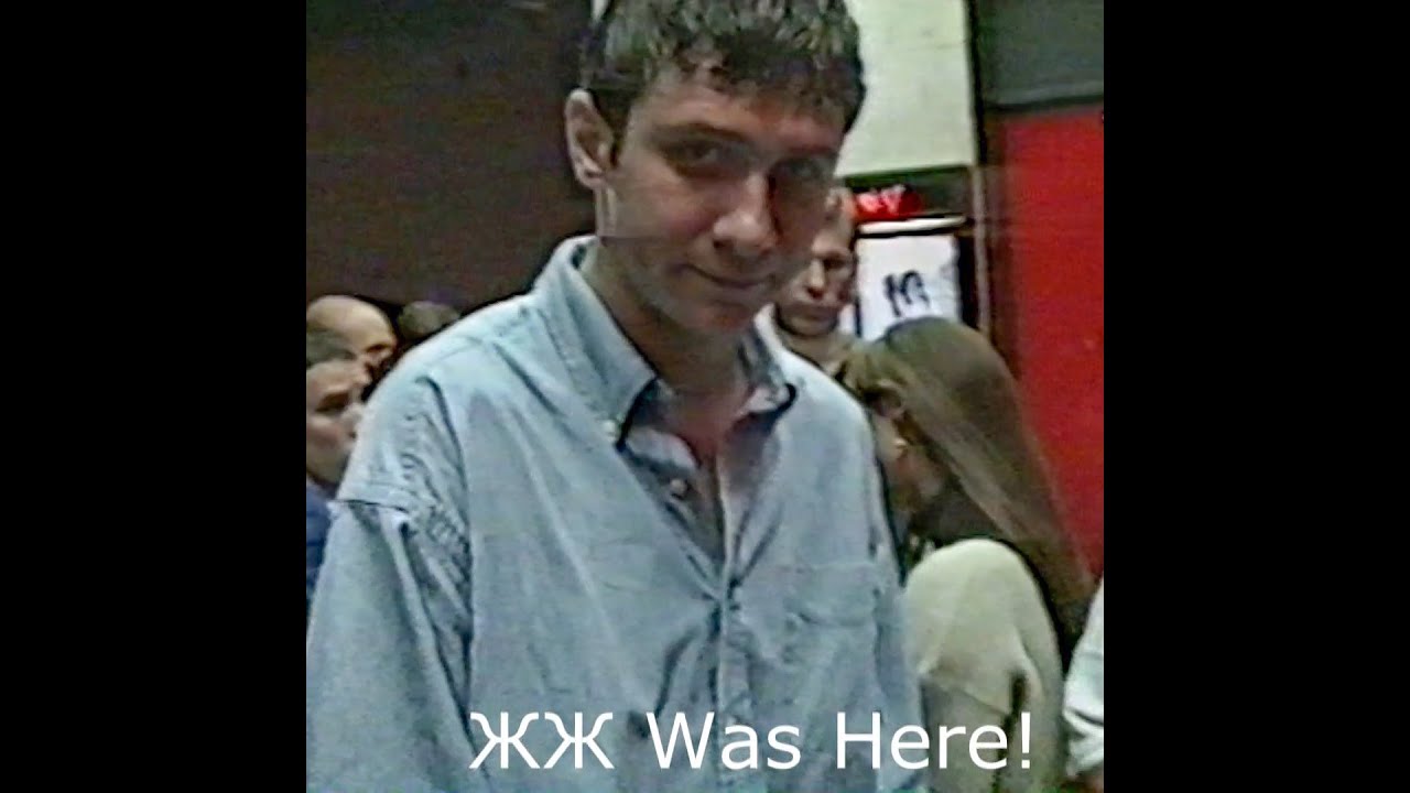 BirthDay Party ЖЖ Was Here! (19.09.1994) 