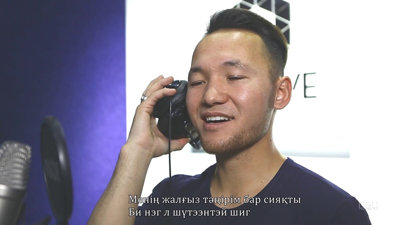 Hishigbat & Berdibek - Gantshan Eh Oron (Official Music Video)