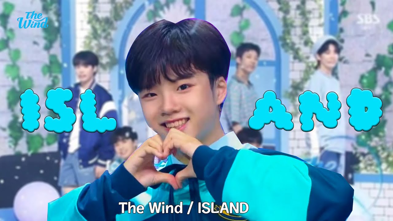 더윈드 (The Wind)  -  ISLAND 교차편집(stage mix)