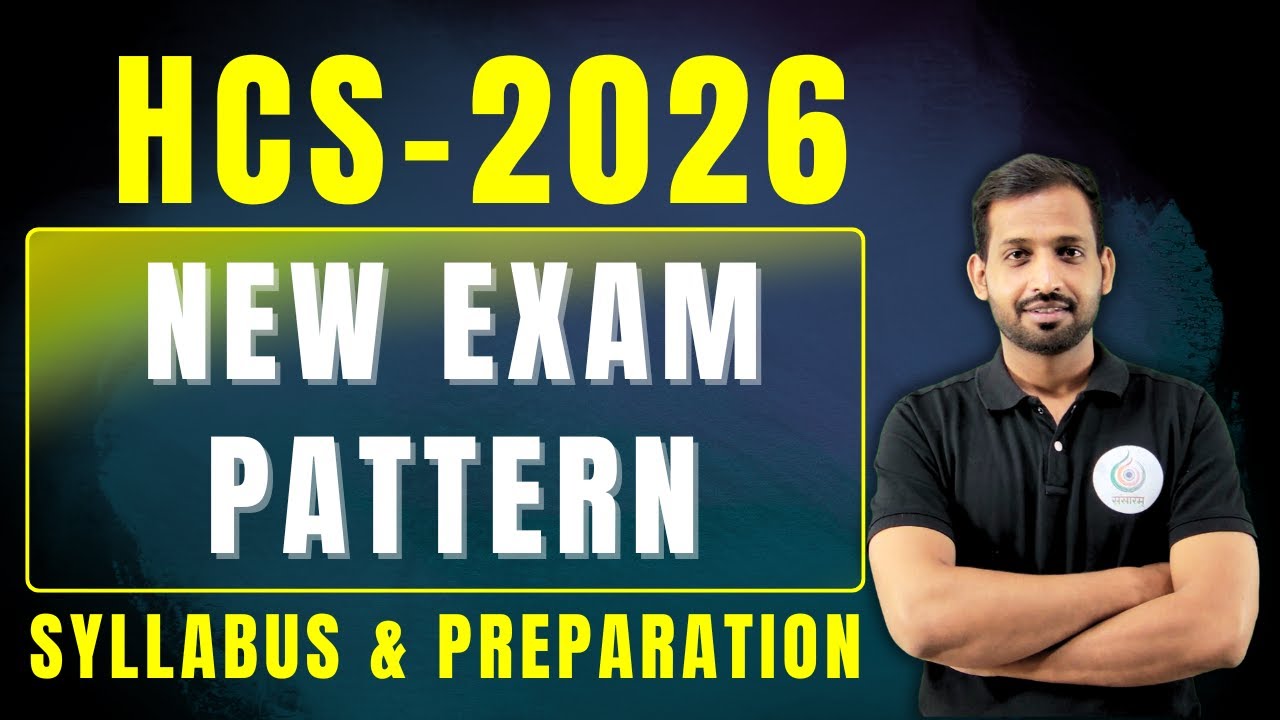 Haryana Civil Services (HCS) 2026: Complete Roadmap | Pre + Mains Strategy | HPSC | Sansaram