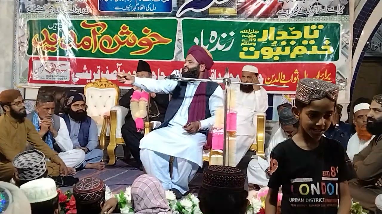 حضرت علامہ محبوب چشتی صاحب 03037202400
