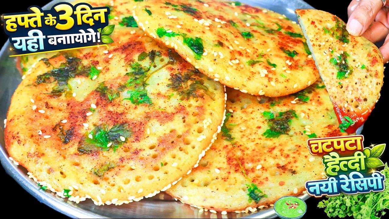 5min में बेहद टेस्टी नया नास्ता पराठे/कचोरी या इडली/डोसा सब भूल जाओगे Breakfast Re/Suji Besan Nasta 