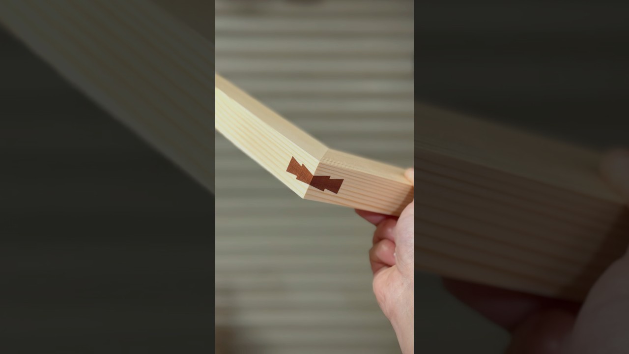 A New Shape for the Dovetail Key Miter Joint. 