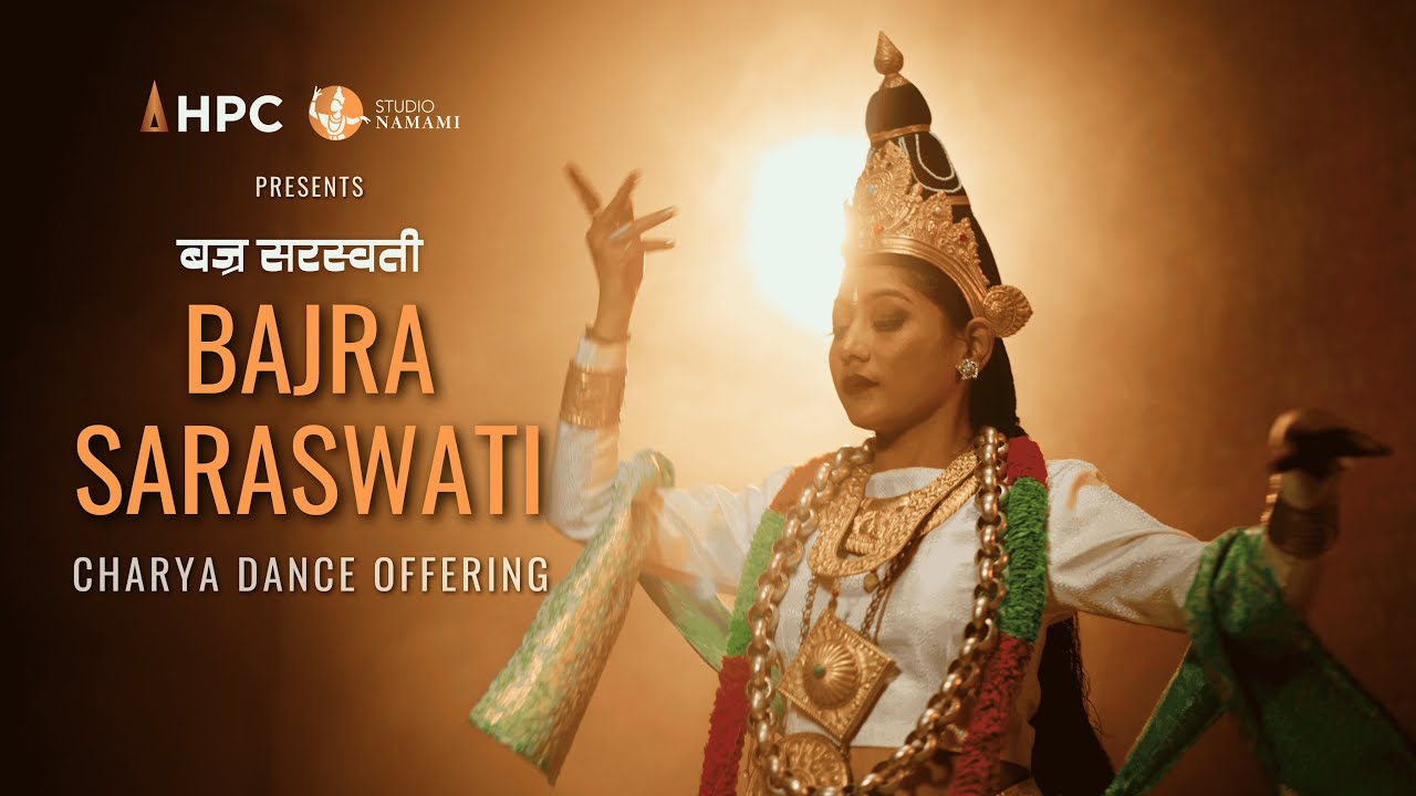 Bajra Saraswati Charya Dance | Saraswati Puja Special | Vajrayāna Ritual Dance | Studio Namami