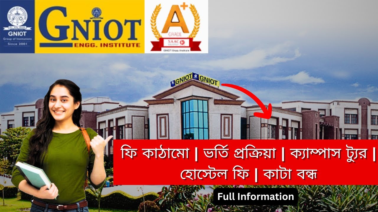 Greater Noida Institute of Technology | GNIOT | Fee Structure | Admission | Hostel & more