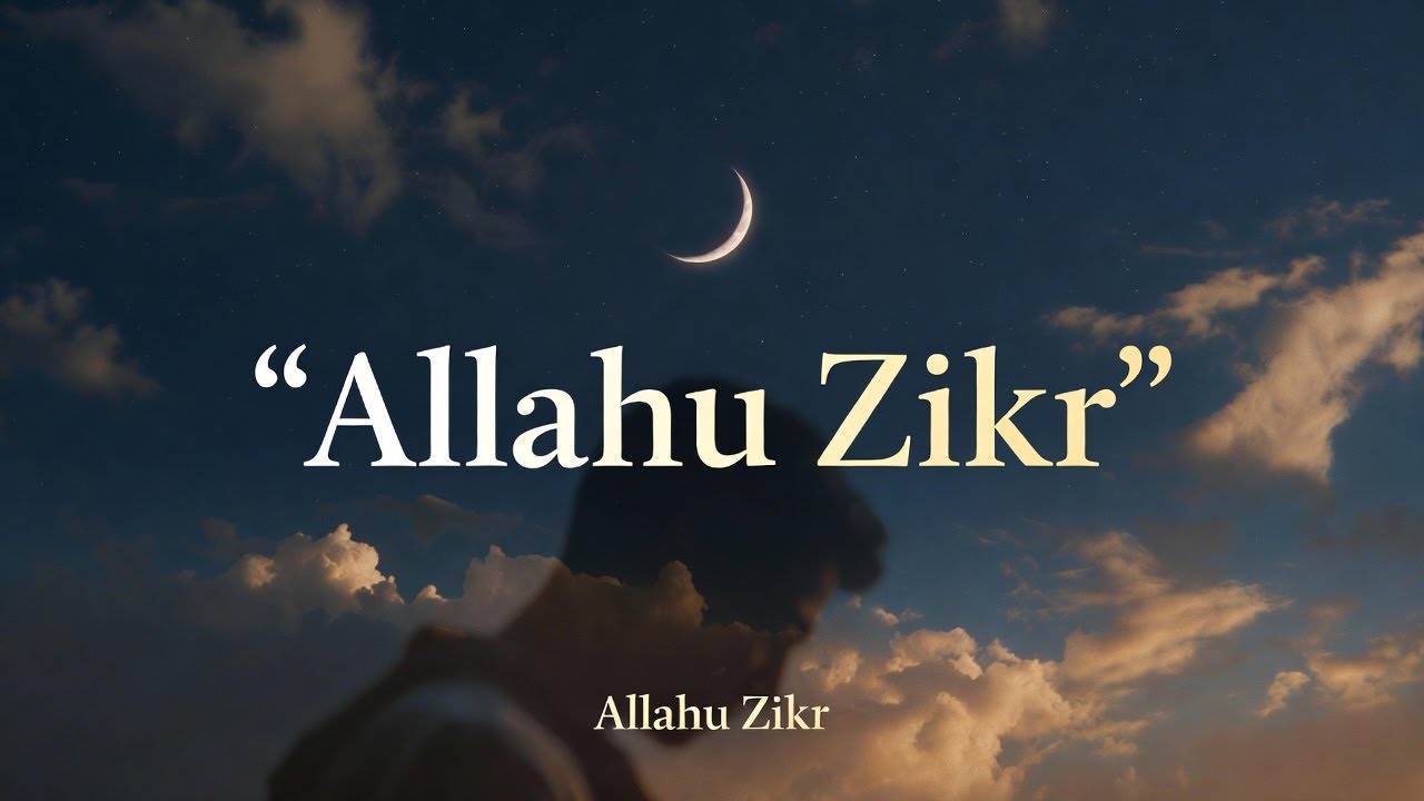 Allahu Zikr | Pure Vocal Islamic Remembrance (No Music)