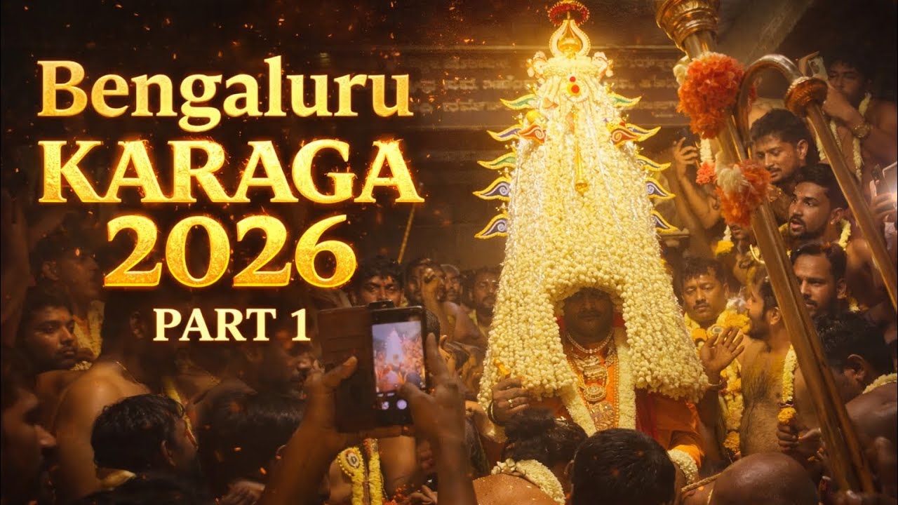 Bengaluru karaga 2026❤️&zwj;🔥🔱✨