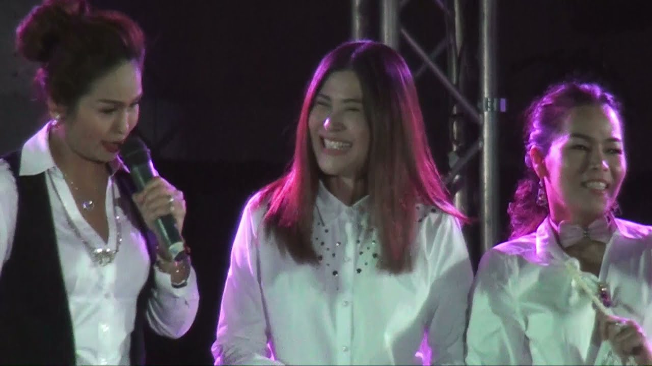 คอนเสิร์ต 