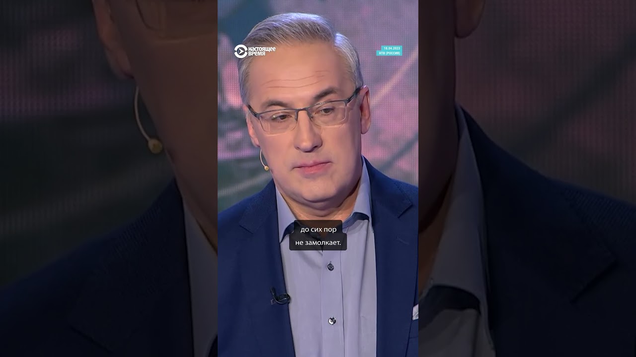 Пропаганда Кремля о Буче три года спустя