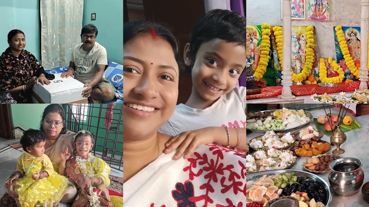 হাতে পেলাম anniversary gift 🎁 ॥মাঘী পূর্ণিমার পুজোতে খুব আনন্দ করলাম🙏॥
