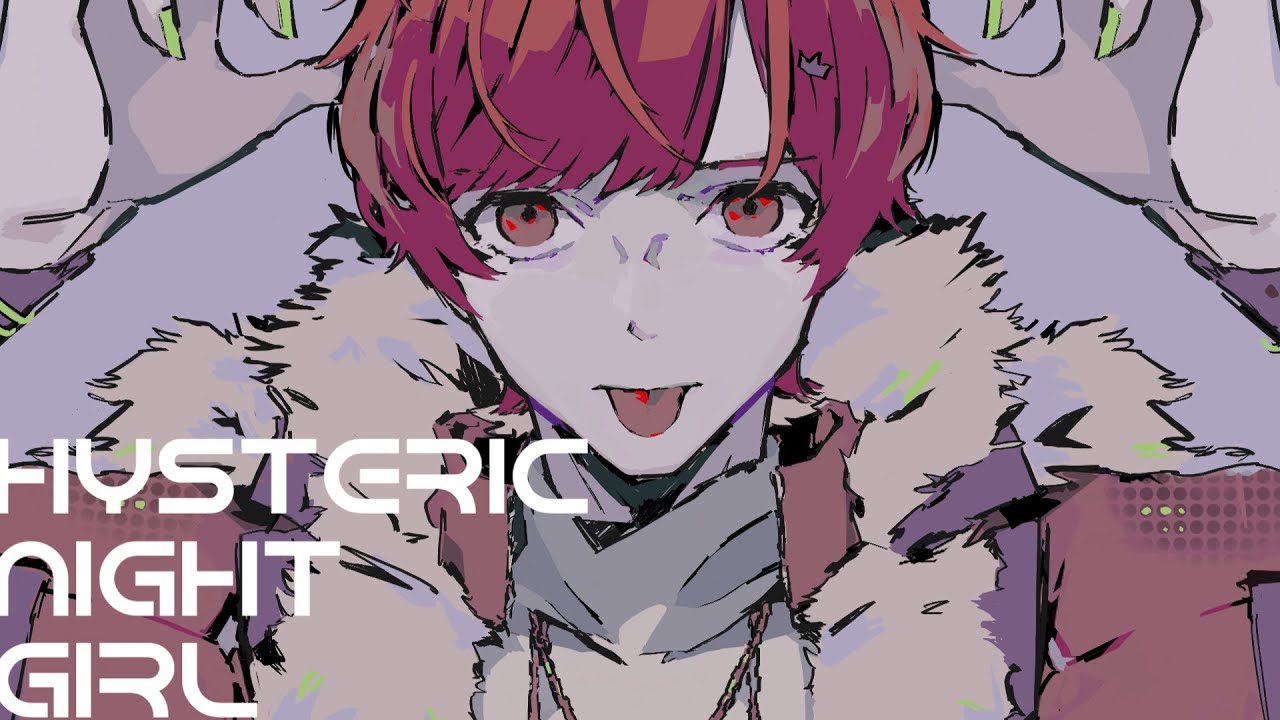 ヒステリックナイトガール - Cover / ふぉるて