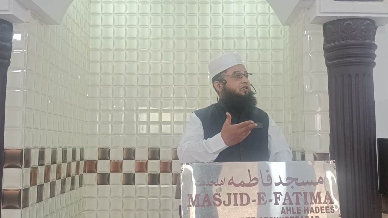 ||Namaaz me saff bandi ki ahmiyat|| Dr Md Irfan umri|| Khateeb masjid e fatima ahlehadees||