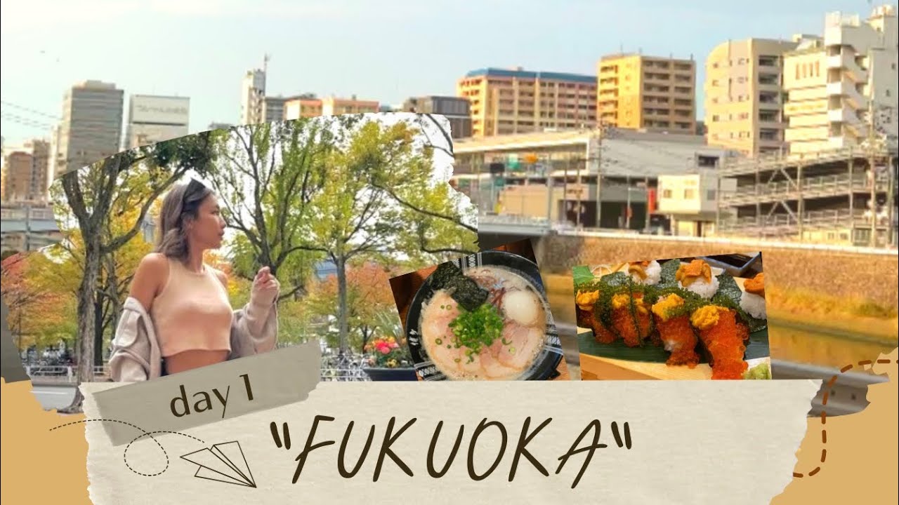 เที่ยวฟุกุโอกะ ญี่ปุ่น 2022 🇯🇵 | Fukuoka Japan DAY 1 | JAPAN TRIP  EP.1