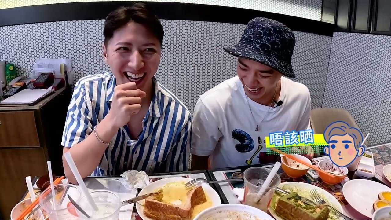 【CC 中/EN】#孖住出行 EP01 Kenny香閨首次曝光｜RAY霸氣掉船飛 ｜香港與東南亞最近嘅距離只係3分鐘！