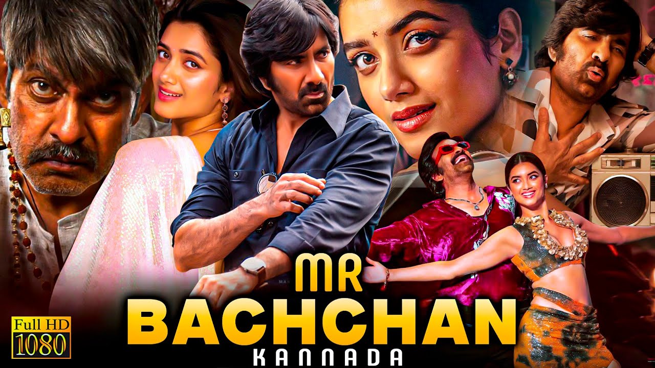 Ravi Teja, Bhagyashri Borse Superhit Kannada Dubbed Action Full Length HD Movie | TRP Entertainments