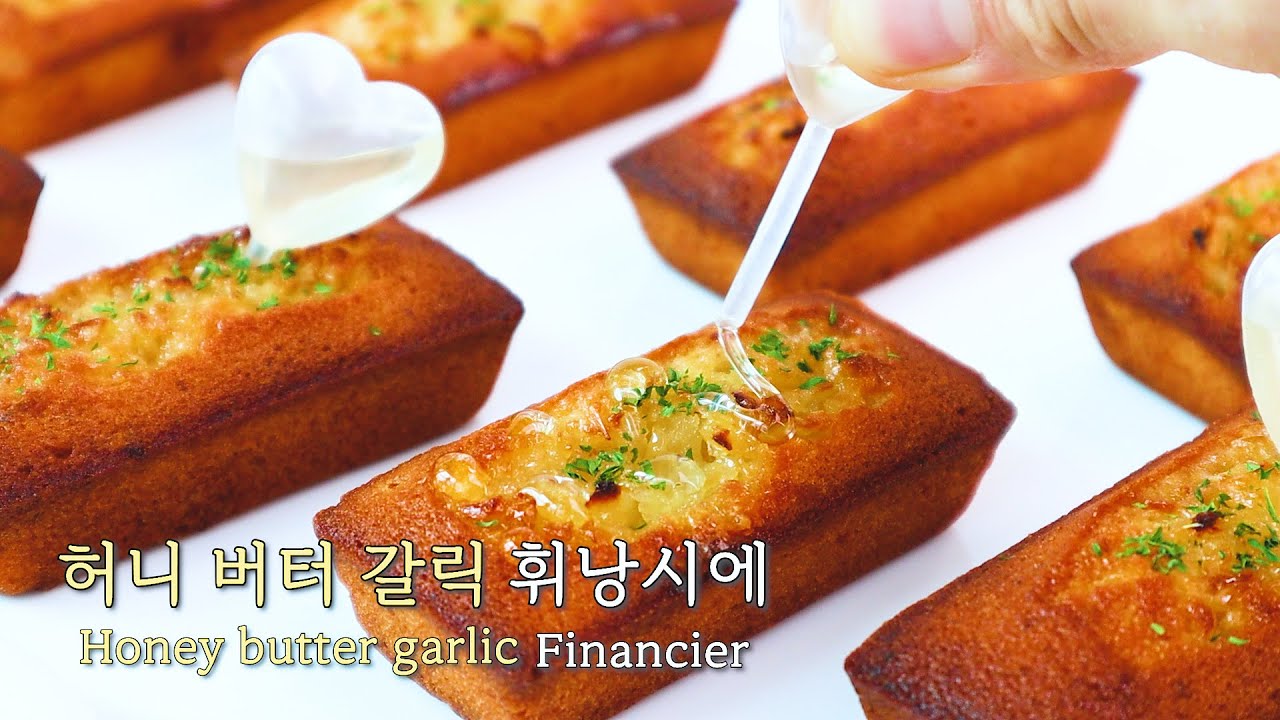 Действительно вкусное сочетание! Приготовление медового масла и чеснока финансист, звук еды