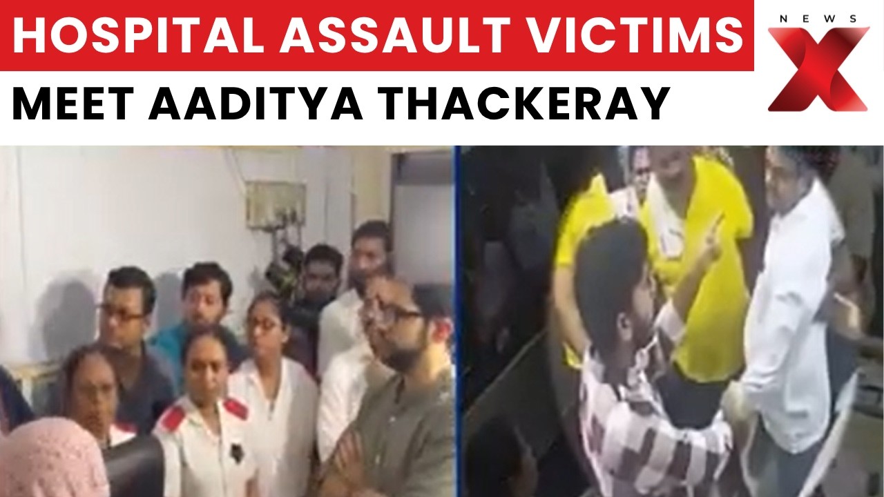 Dombivli Doctor Assault: Aaditya Thackeray Meets Victims At KDMC Shastri Nagar Hospital | NewsX
