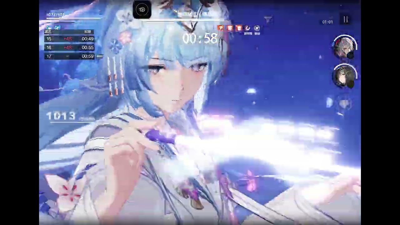 物理區222