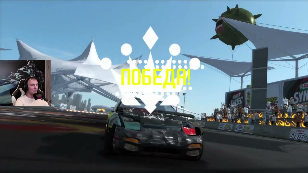 Прохождение Nfs ProStreet #2 by Antigraf