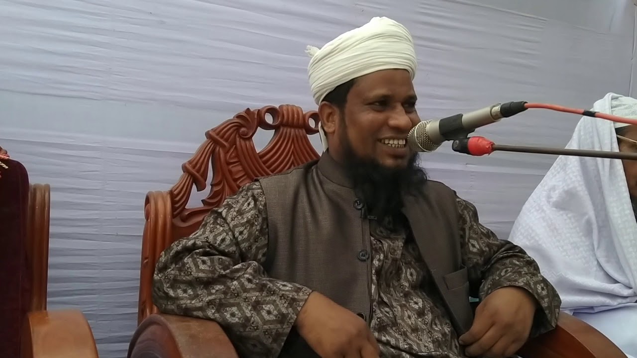মুফতি হাবিবুর রহমান হুজাইফি গুরুত্বপূর্ণবয়ান করছেন স্থান ঘোনাপাড়া কারদিয়া পাকদরবার শরীফ মানিকগঞ্জ