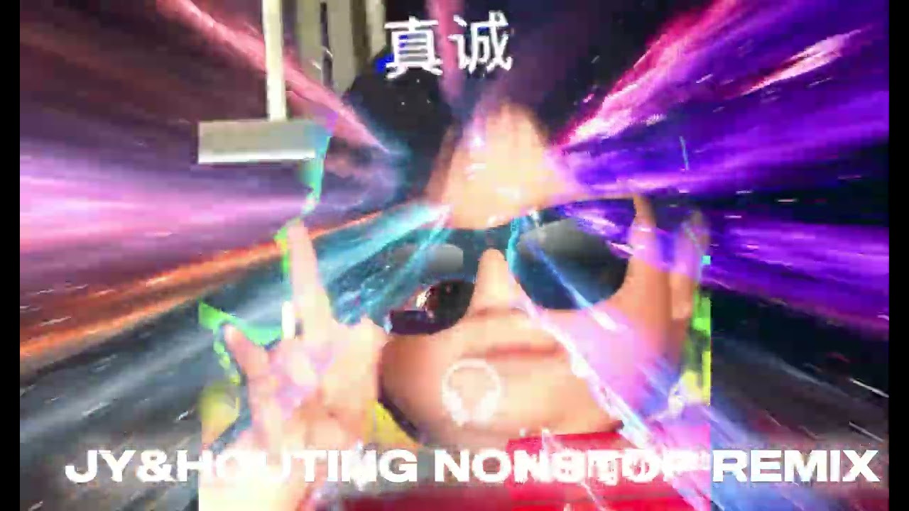 JY&Houting Nonstop Remix 2025