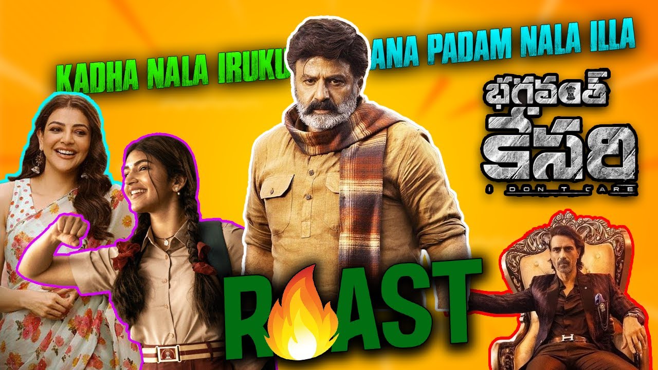 Bhagavanth Kesari Roast | Summa Pechu | #summapechu #roast #balakrishna