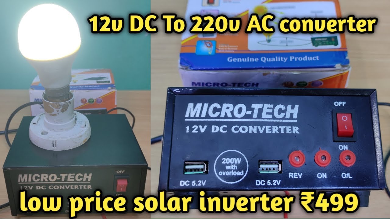 DC TO AC converter tamil / 12v dc 220v ac best inverter / low price solar inverter / SP Electronics
