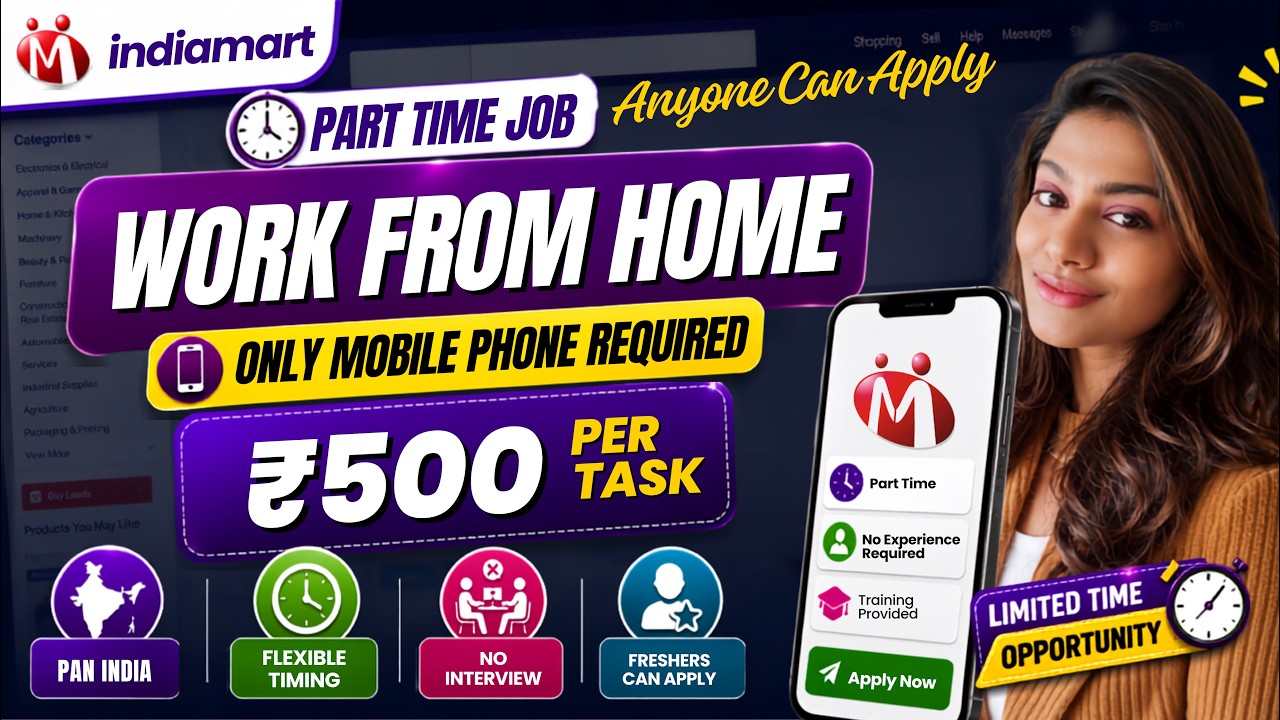 IndiaMART Direct Test Hiring 2026 🔥 Work From Home Job | Earn Up to ₹25,000/Month | Freshers