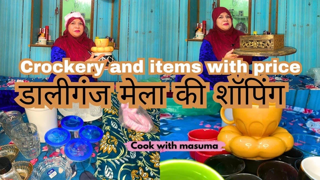 Dali gunj mela shopping hunt#daliganjmela #lucknow #mela