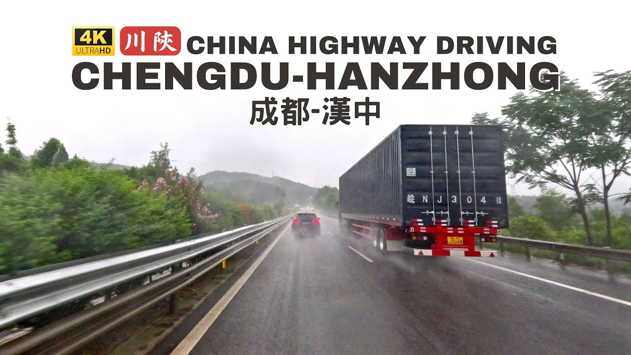Driving in the rain on China's expressways and rural roads - Chengdu to Shaanxi