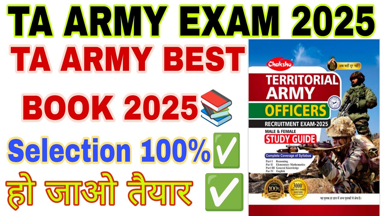 TA ARMY OFFICERS exam BEST BOOK 2025✅ by chakshu Get ready Ta army best book 2025