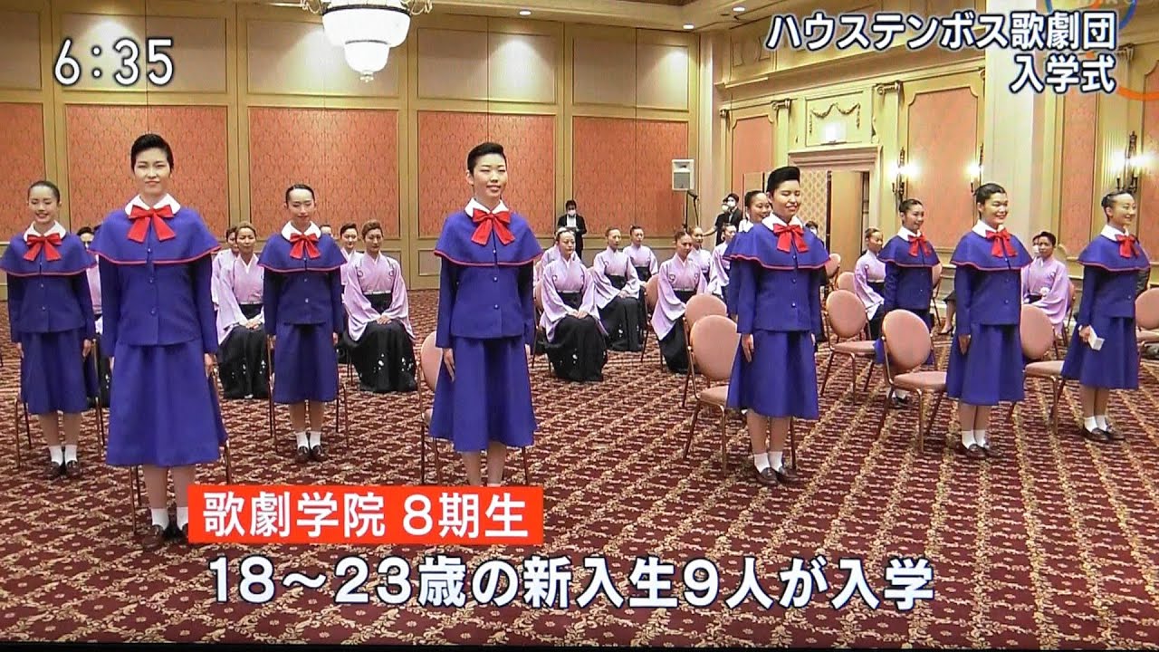 ハウステンボス歌劇学院入学式（NHKイブニング長崎より）