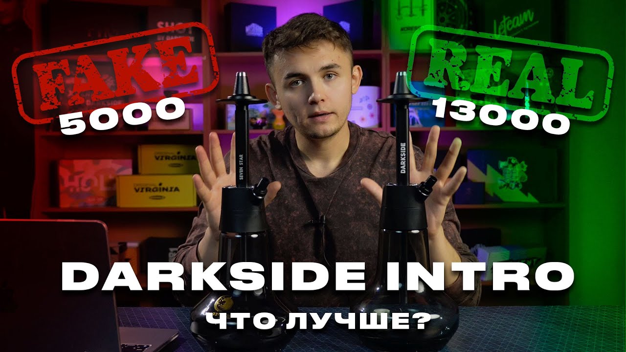 🔥 DARKSIDE Intro VS Seven Star: Оригинал против копии! 🤯 Я В ШОКЕ!