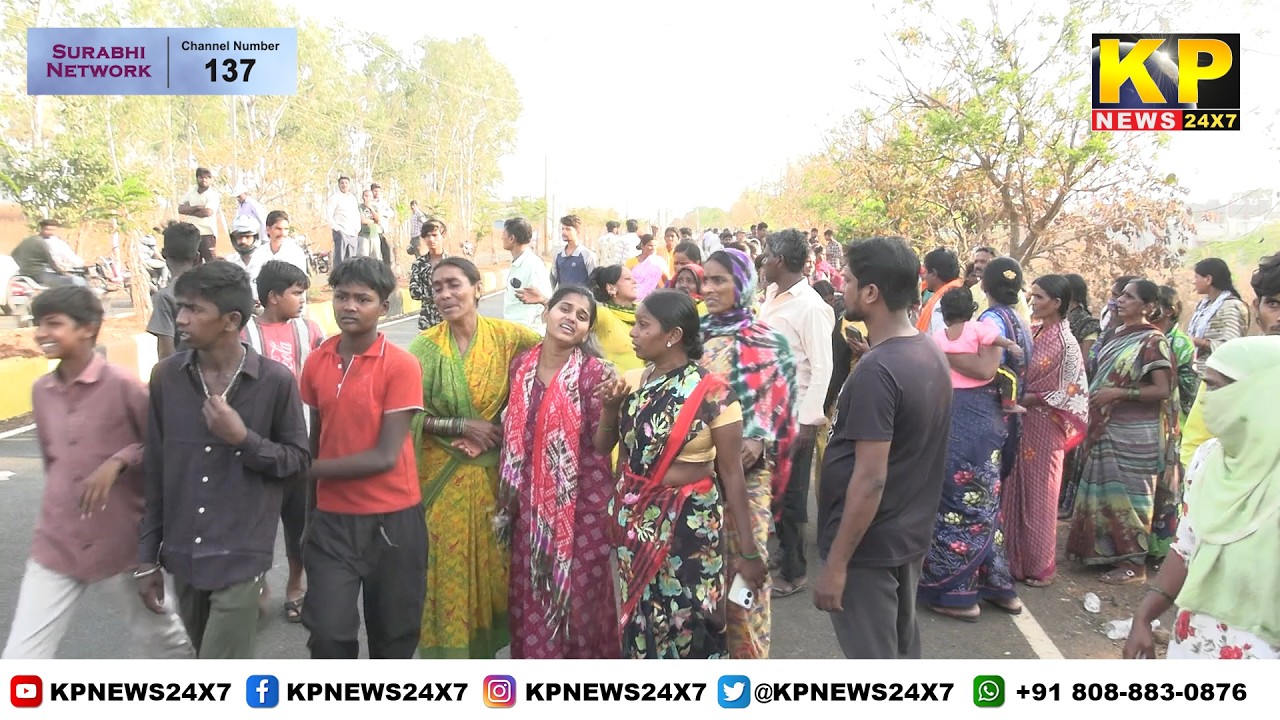 Bidar News | Body Of Ramesh, Missing For 3 Days, Found In Chidri Area