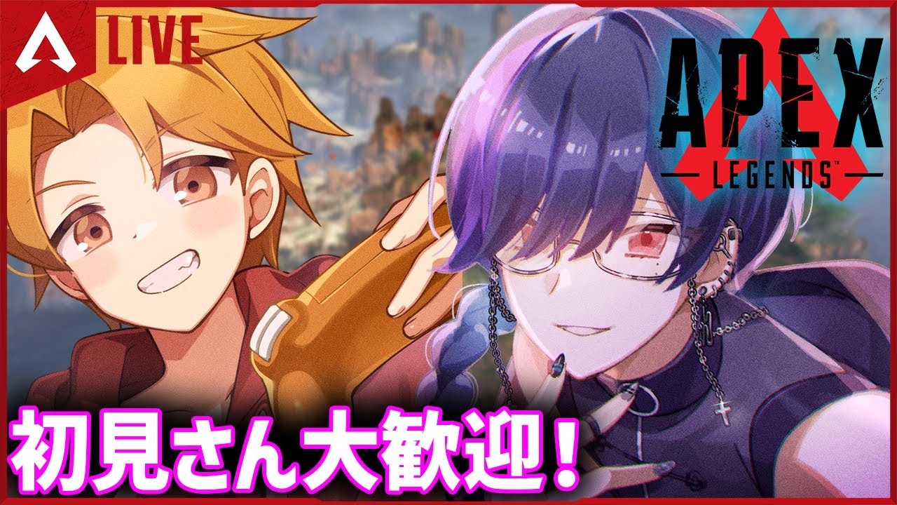 【初見歓迎】1000人達成！ありがとう！SP2残り2週間！ #apex　#個人勢  #ゲーム配信