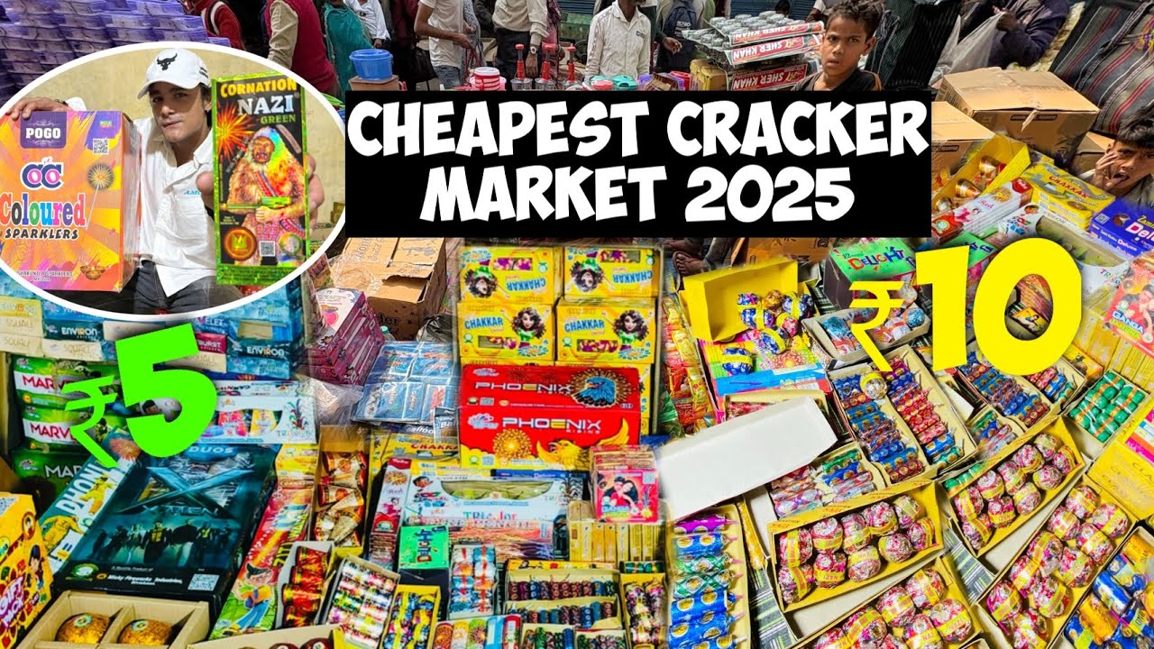 Cheapest Crackers Market In Delhi 2025 Diwali Bumper Offer मात्र ₹5से शुरू🔥सस्ते Crackers2025